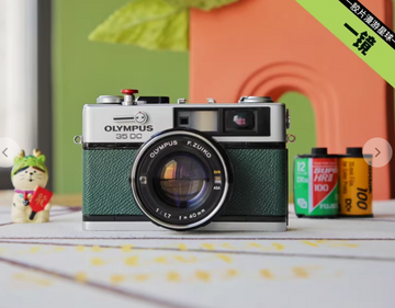 OLYMPUS 35 DC F.ZUIKO 40mm F1.7