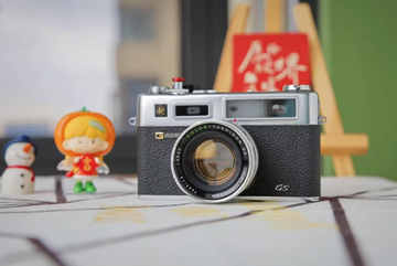 Yashica 35 GSN